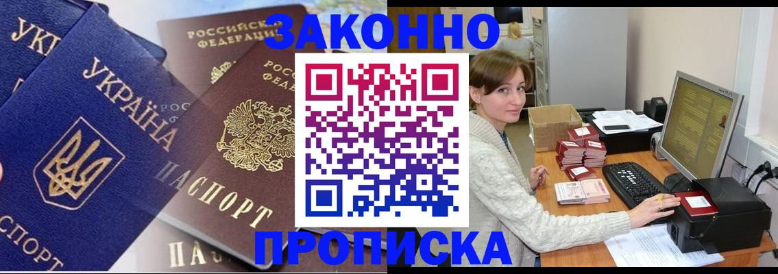 форма 3 в Старом Осколе